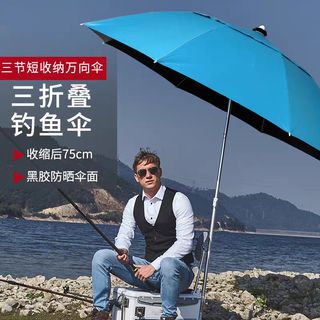 （分類：）位於 。 由 freemum88 提交（商品編號 1316907913，圖片 1）。簡介： 。