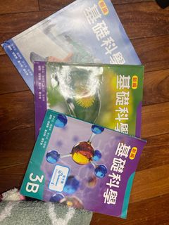 （分類：）位於 。 由 sheetallee 提交（商品編號 1316938382，圖片 1）。簡介： 。