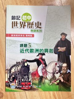 （分類：）位於 。 由 1314_1668.com 提交（商品編號 1316982050，圖片 1）。簡介： 。
