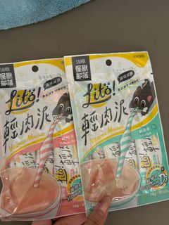 （分類：）位於 。 由 jksellthings 提交（商品編號 1316890392，圖片 1）。簡介： 。
