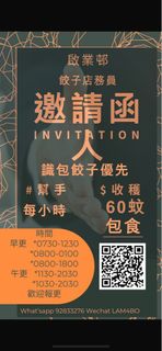 （分類：）位於 。 由 Golden_Spirit 提交（商品編號 1316987095，圖片 1）。簡介： 。