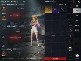 （分類：）位於 。 由 .zzzzzz. 提交（商品編號 1316949612，圖片 1）。簡介： 。