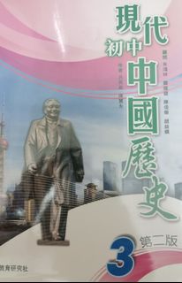 （分類：）位於 。 由 jackykong1002 提交（商品編號 1316989755，圖片 1）。簡介： 。