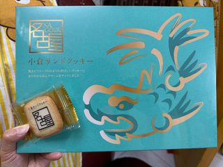 （分類：）位於 。 由 sycat 提交（商品編號 1316931450，圖片 1）。簡介： 。