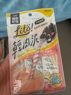 （分類：）位於 。 由 jksellthings 提交（商品編號 1316889933，圖片 1）。簡介： 。