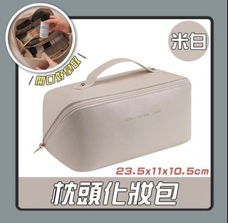 由 babata (刊登 ID 1316913182，圖片 1) 提交，位於 的 (類別：)，說明：。