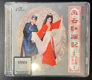 （分類：）位於 。 由 namotaka 提交（商品編號 1316975980，圖片 1）。簡介： 。