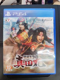 （分類：）位於 。 由 matchesman 提交（商品編號 1316983378，圖片 1）。簡介： 。
