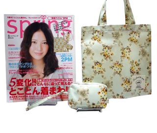 贈品區 for free Collection item 1