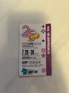 （分類：）位於 。 由 pochaaaa 提交（商品編號 1316846060，圖片 1）。簡介： 。