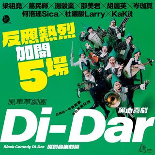 （分類：）位於 。 由 niltuo 提交（商品編號 1316928443，圖片 1）。簡介： 。
