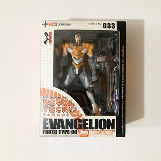 （分類：）位於 。 由 ens167 提交（商品編號 1316827423，圖片 1）。簡介： 。