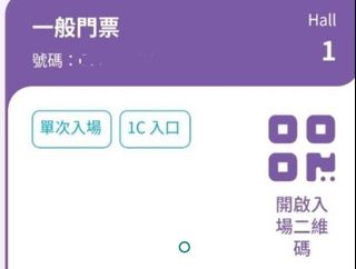 （分類：）位於 。 由 jasperhk 提交（商品編號 1316877865，圖片 1）。簡介： 。