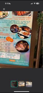 （分類：）位於 。 由 hoobb 提交（商品編號 1316996959，圖片 1）。簡介： 。