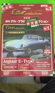 （分類：）位於 。 由 19dec67 提交（商品編號 1316836398，圖片 1）。簡介： 。