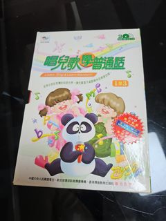 （分類：）位於 。 由 cherishcheckie 提交（商品編號 1316880038，圖片 1）。簡介： 。