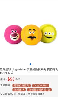 （分類：）位於 。 由 cher103 提交（商品編號 1316972208，圖片 1）。簡介： 。