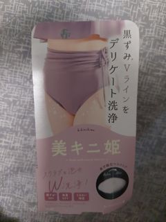 （分類：）位於 。 由 kyl422 提交（商品編號 1316903907，圖片 1）。簡介： 。