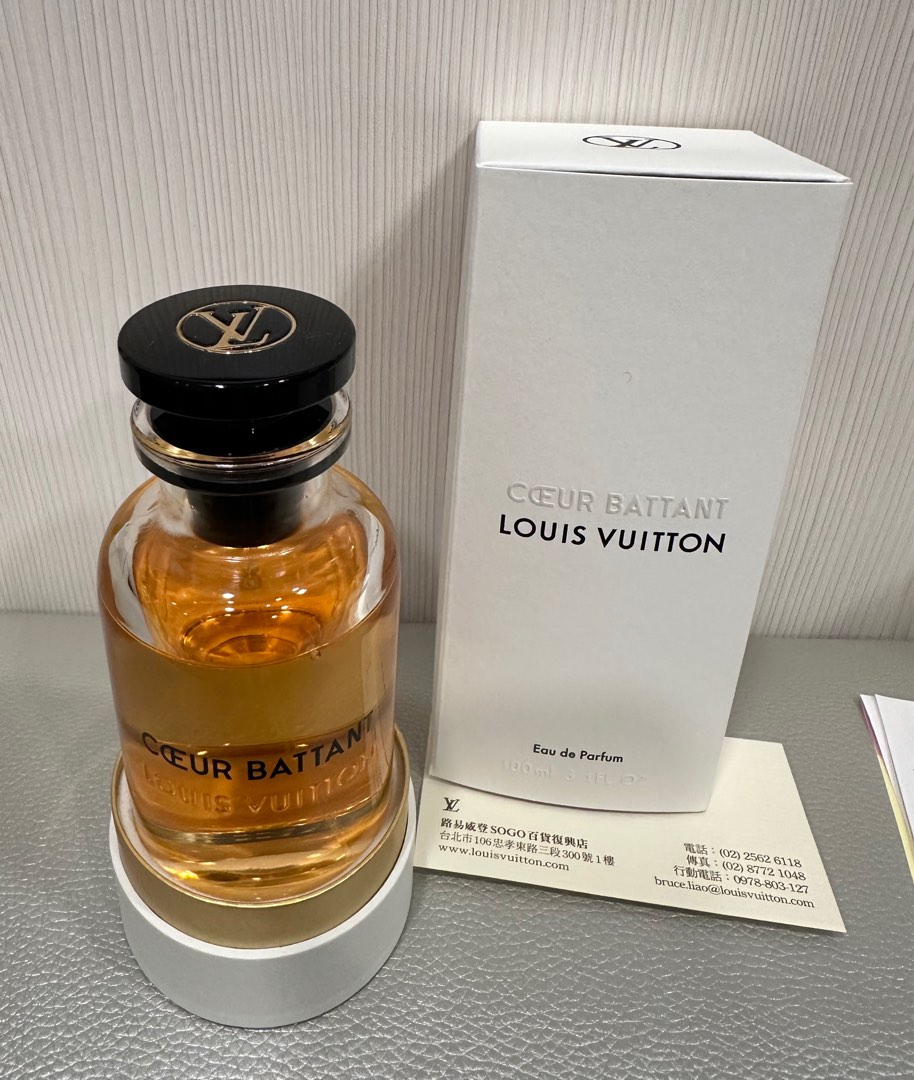 超美品❣️Louis Vuitton香水100ML