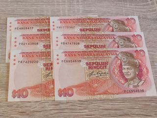 Malaysia 5sen 1967 siri 1, Hobbies & Toys, Collectibles & Memorabilia ...