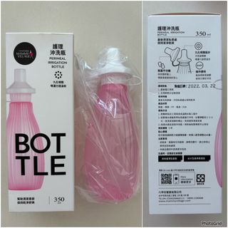 （分類：）位於 。 由 mjjcc 提交（商品編號 1316965411，圖片 1）。簡介： 。