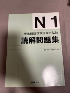 （分類：）位於 。 由 55iori 提交（商品編號 1316875739，圖片 1）。簡介： 。