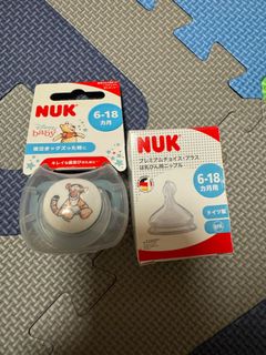 （分類：）位於 。 由 pjmss 提交（商品編號 1316986394，圖片 1）。簡介： 。
