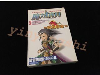 （分類：）位於 。 由 yingyangshi 提交（商品編號 1316847873，圖片 1）。簡介： 。