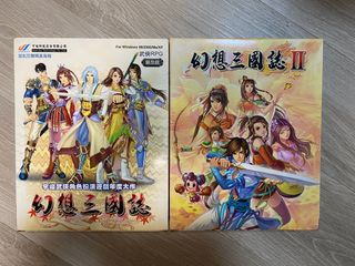 （分類：）位於 。 由 alexlyc 提交（商品編號 1316947736，圖片 1）。簡介： 。