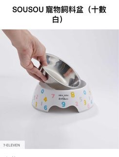 （分類：）位於 。 由 propssscycle 提交（商品編號 1316960687，圖片 1）。簡介： 。