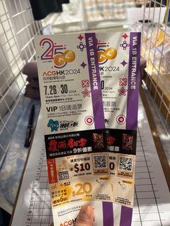 （分類：）位於 。 由 nshice.1 提交（商品編號 1316861870，圖片 1）。簡介： 。