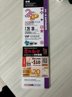 （分類：）位於 。 由 ato888 提交（商品編號 1316997733，圖片 1）。簡介： 。