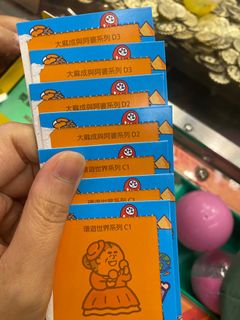 （分類：）位於 。 由 sa__s_a 提交（商品編號 1316867260，圖片 1）。簡介： 。