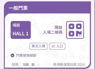 （分類：）位於 。 由 maylee5678 提交（商品編號 1316991796，圖片 1）。簡介： 。