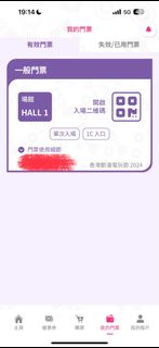 （分類：）位於 。 由 eryiop 提交（商品編號 1316959708，圖片 1）。簡介： 。