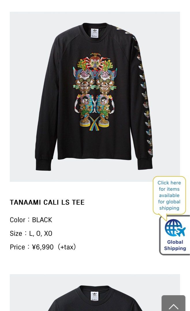 Tanaami cali online