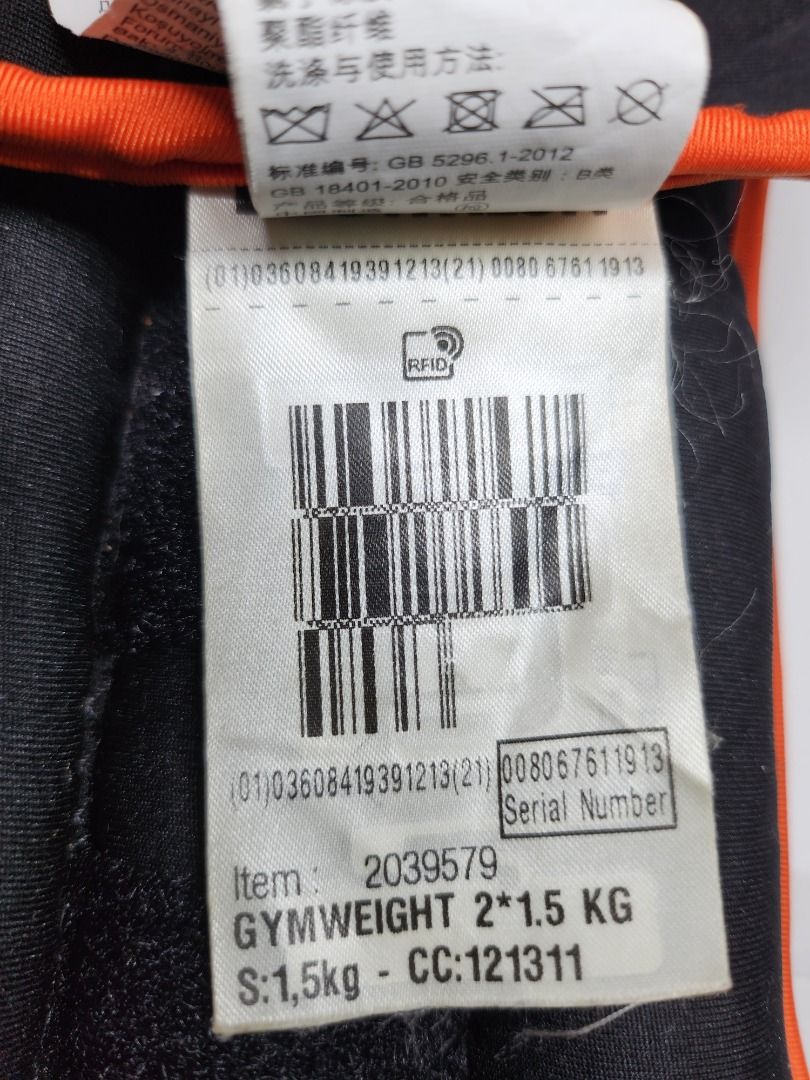 Ankle/ Wrist Weights 1.5kg (pair) (Category: Weights & Dumbbells) located in Naga. Submitted by segunda.manay (Listing ID 1316881281, Image 3). Description: Domyos Ankle/ Wrist Weights 1.5kg Orange/ Black Bought at Decathlon Barely Used (<2 weeks) RFS: Barely have motivation for workout :D; Decluttering Sold as is. Payment first: GCash, Bank Transfer, No COD Location: Naga, CamSur Meet-up/ Pick-up Only: Robinsons Naga, Vista Mall Naga, SM Naga No