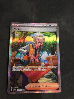 (Category: ) located in . Submitted by itsdaneol (Listing ID 1316958638, Image 1). Description: .