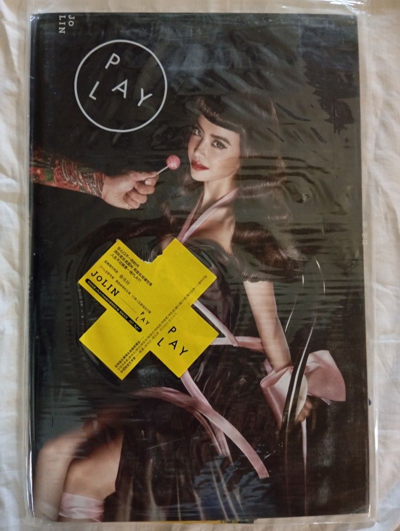 蔡依林 Jolin Tsai ジョリン・ツァイCD5セット ジョリン・ツァイ(蔡依林）アルバム「Pleasure」愉悦重生版( CD/台湾版 )