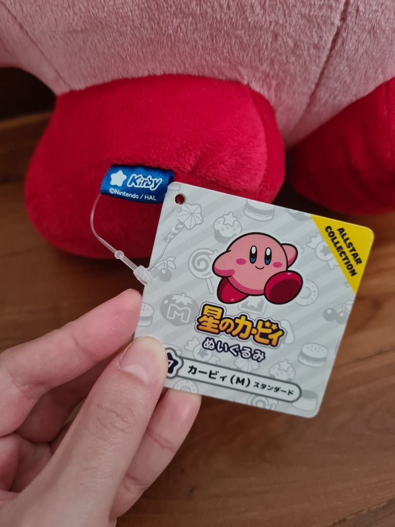 Kirby all star collection plush new arrivals