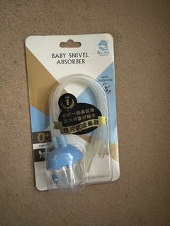 （分類：）位於 。 由 r_closet 提交（商品編號 1316910415，圖片 1）。簡介： 。