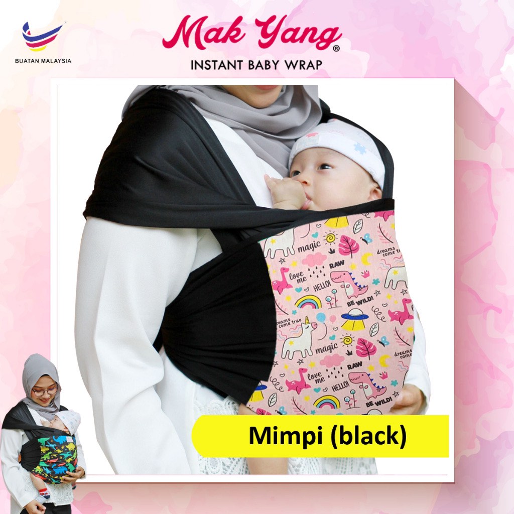 Baby Wrap Mak Yang Mimpi Black