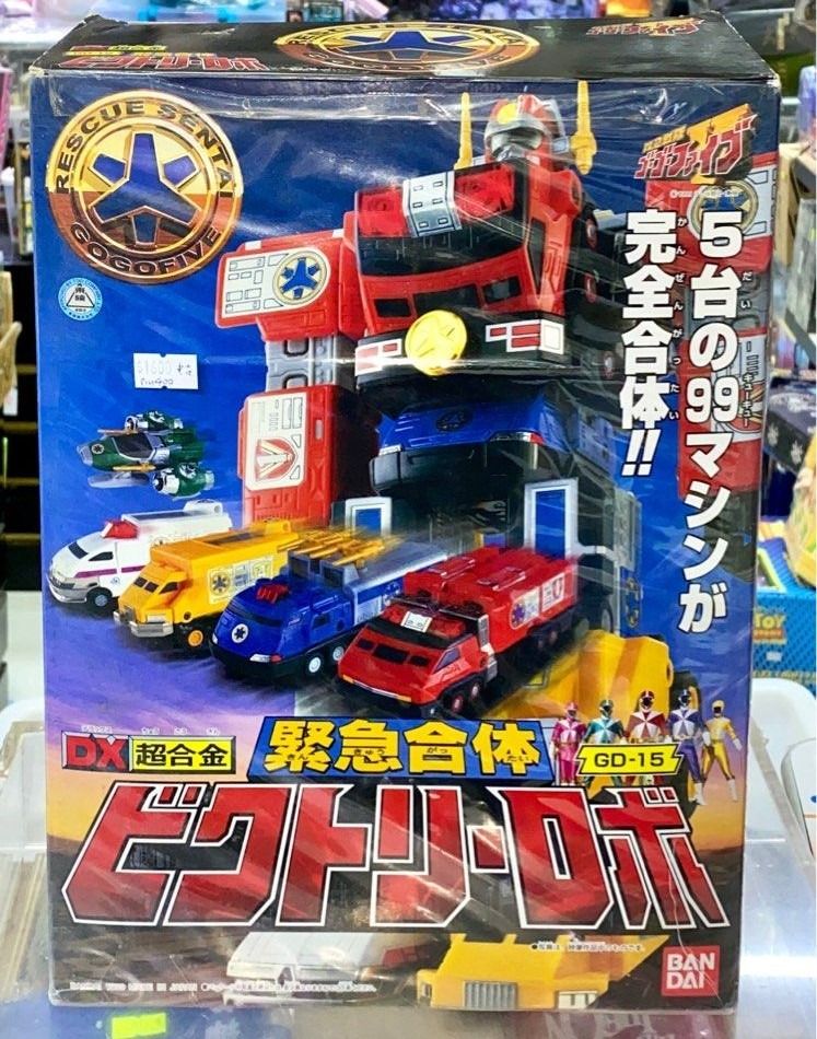 Bandai 救急戰隊 緊急合体 ビクトリーロボ RESCUE SENTAI GOGOFIVE, 興趣及遊戲, 玩具 & 遊戲類 ...