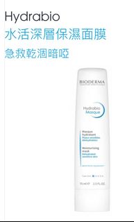 （分類：）位於 。 由 cclphephe 提交（商品編號 1316853525，圖片 1）。簡介： 。