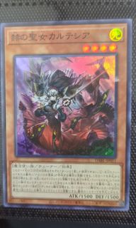 (Category: ) located in . Submitted by doomsday968 (Listing ID 1316841090, Image 1). Description: .