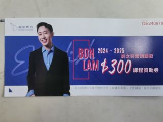 （分類：）位於 。 由 ada9992000 提交（商品編號 1316861848，圖片 1）。簡介： 。