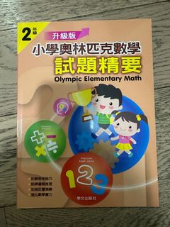 （分類：）位於 。 由 mel.yu 提交（商品編號 1316825582，圖片 1）。簡介： 。