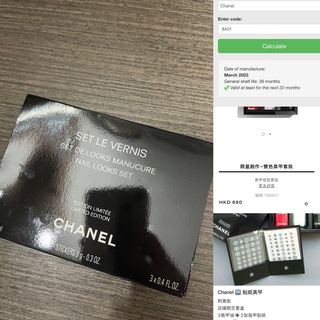 （分類：）位於 。 由 well320 提交（商品編號 1316966202，圖片 1）。簡介： 。