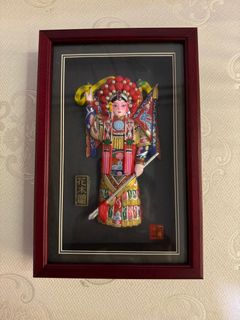 (Category: ) located in . Submitted by jyeoh (Listing ID 1316953982, Image 1). Description: .