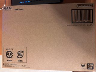 （分類：）位於 。 由 mochitoffee 提交（商品編號 1316931454，圖片 1）。簡介： 。